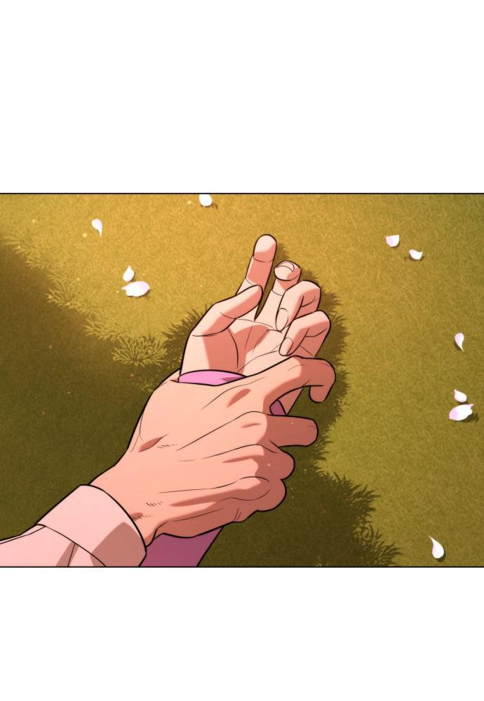 Read Unholy Blood (en) Manga Online