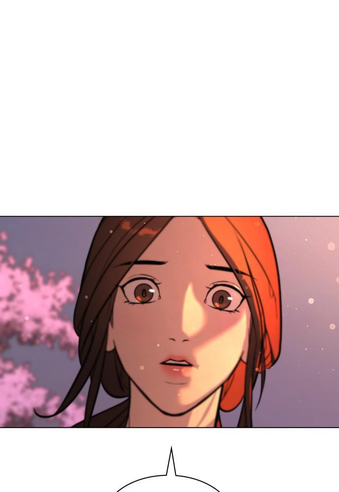 Read Unholy Blood (en) Manga Online