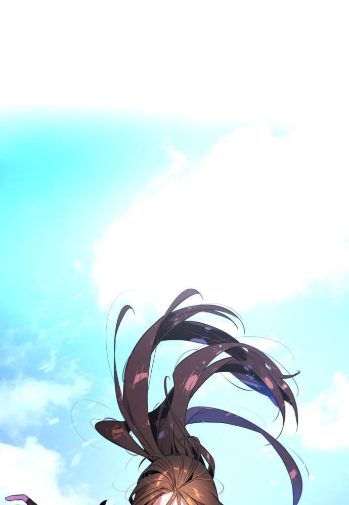 Read Unholy Blood (en) Manga Online