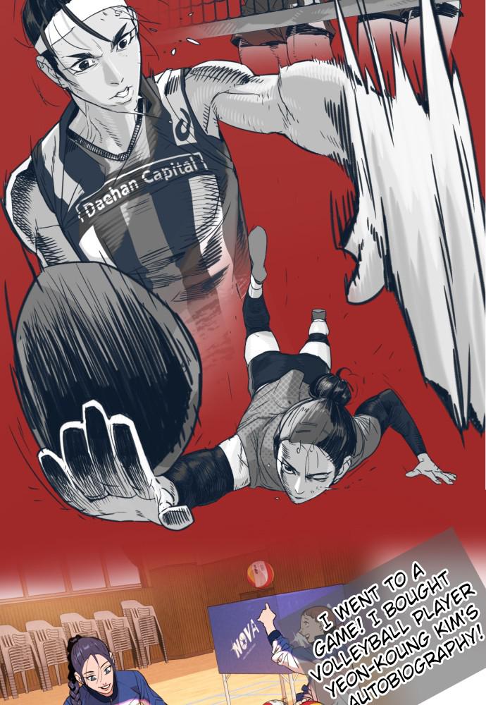 Read Unholy Blood (en) Manga Online