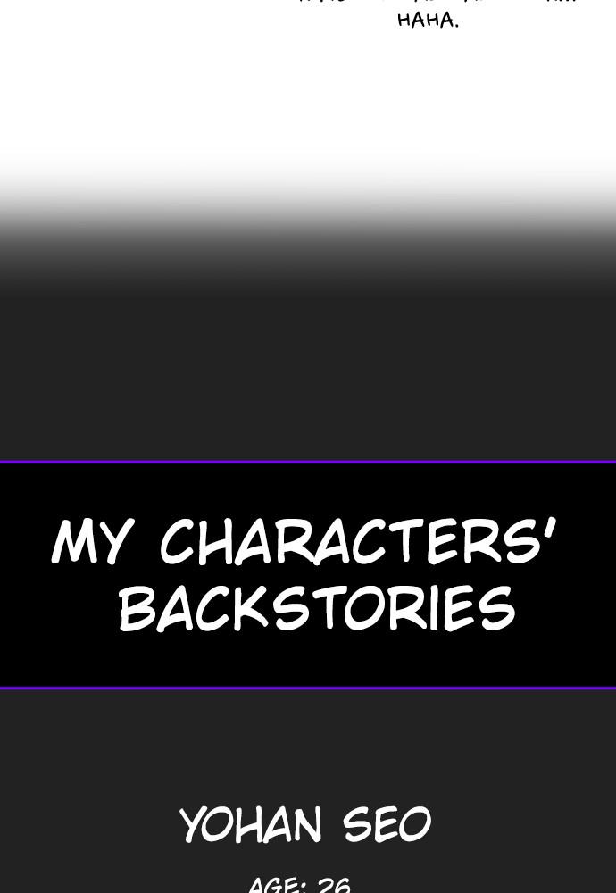 Read Unholy Blood (en) Manga Online