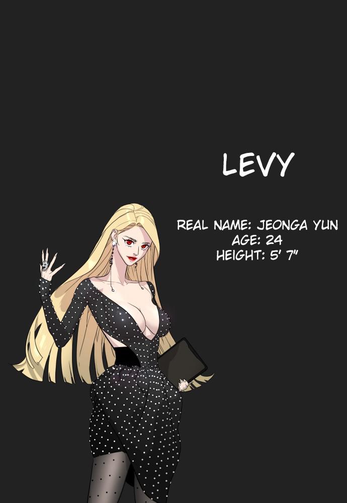 Read Unholy Blood (en) Manga Online