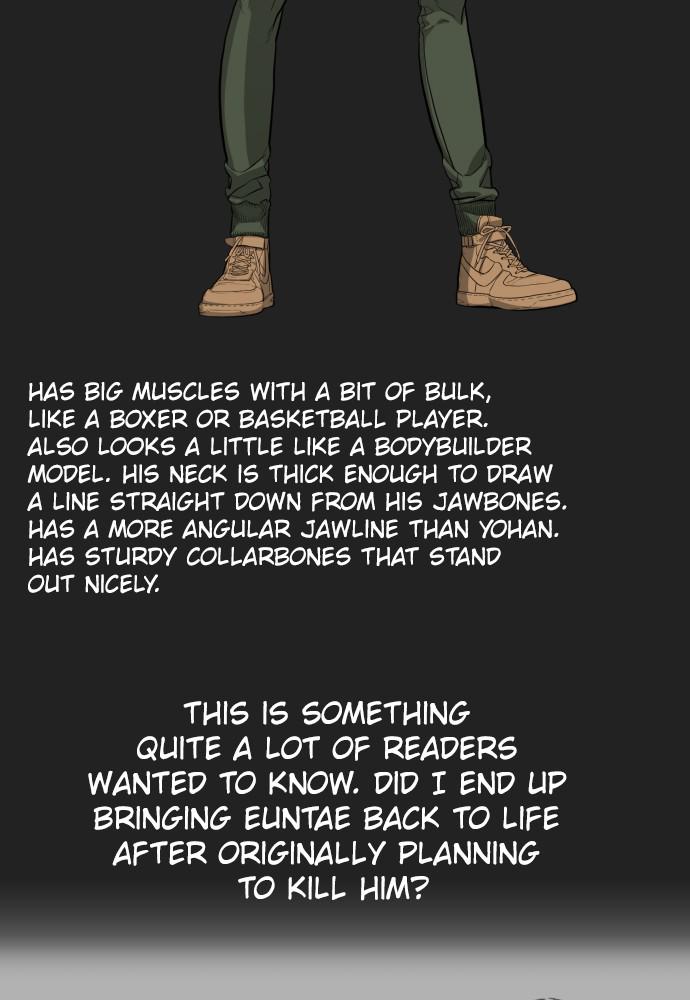 Read Unholy Blood (en) Manga Online