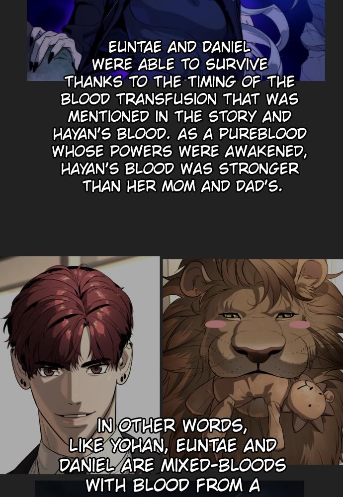 Read Unholy Blood (en) Manga Online