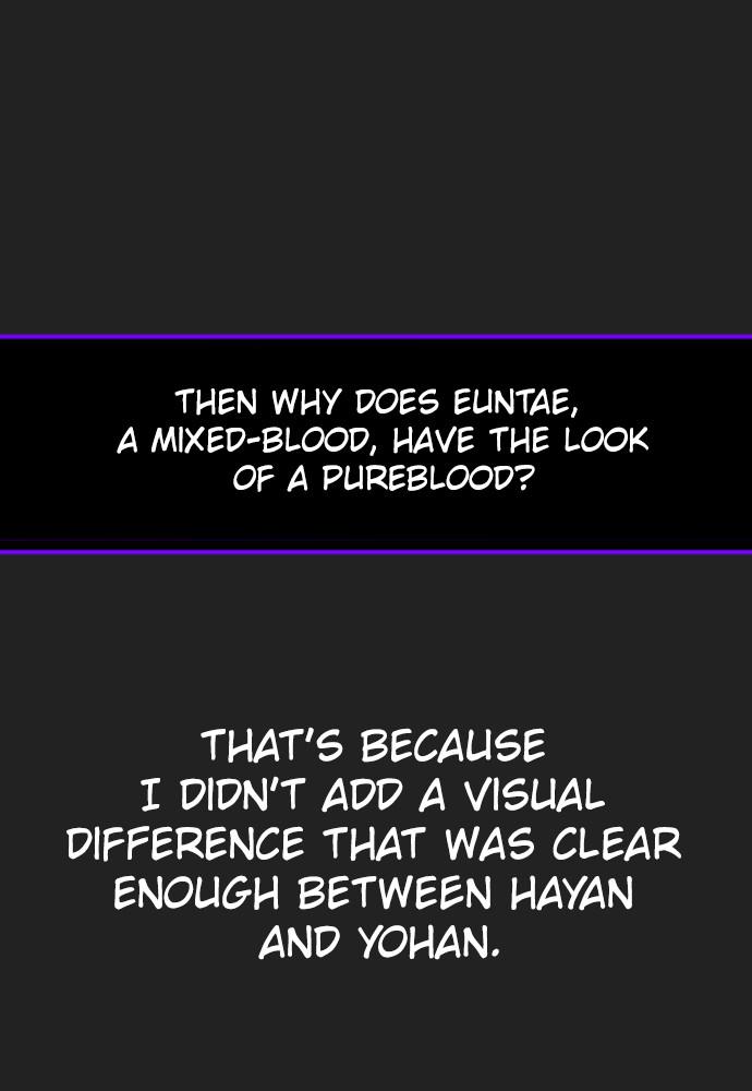 Read Unholy Blood (en) Manga Online