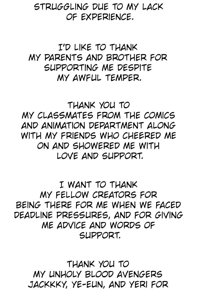 Read Unholy Blood (en) Manga Online