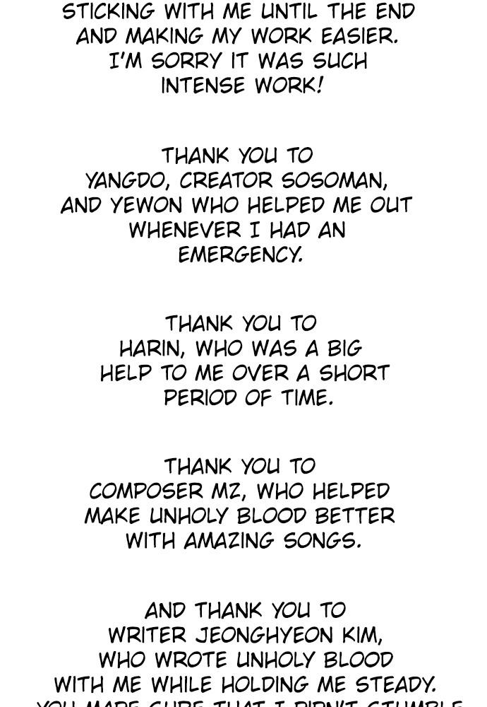 Read Unholy Blood (en) Manga Online