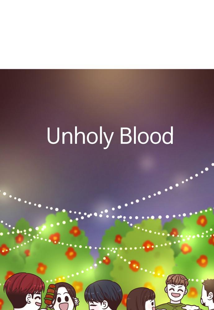Read Unholy Blood (en) Manga Online