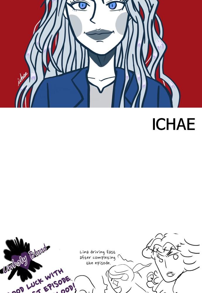 Read Unholy Blood (en) Manga Online