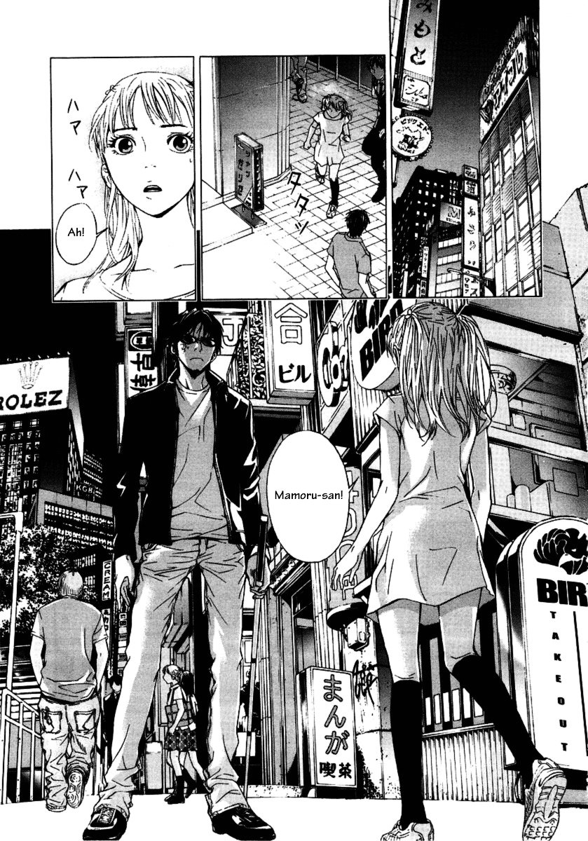 Read Until Death Do Us Part (en) Manga Online