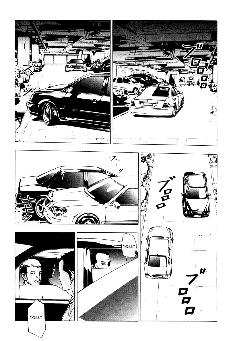 Read Until Death Do Us Part (en) Manga Online