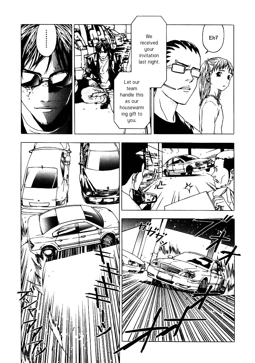 Read Until Death Do Us Part (en) Manga Online