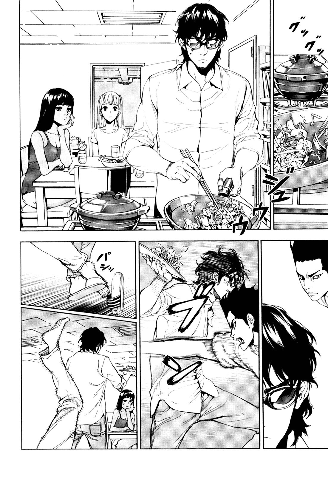 Read Until Death Do Us Part (en) Manga Online