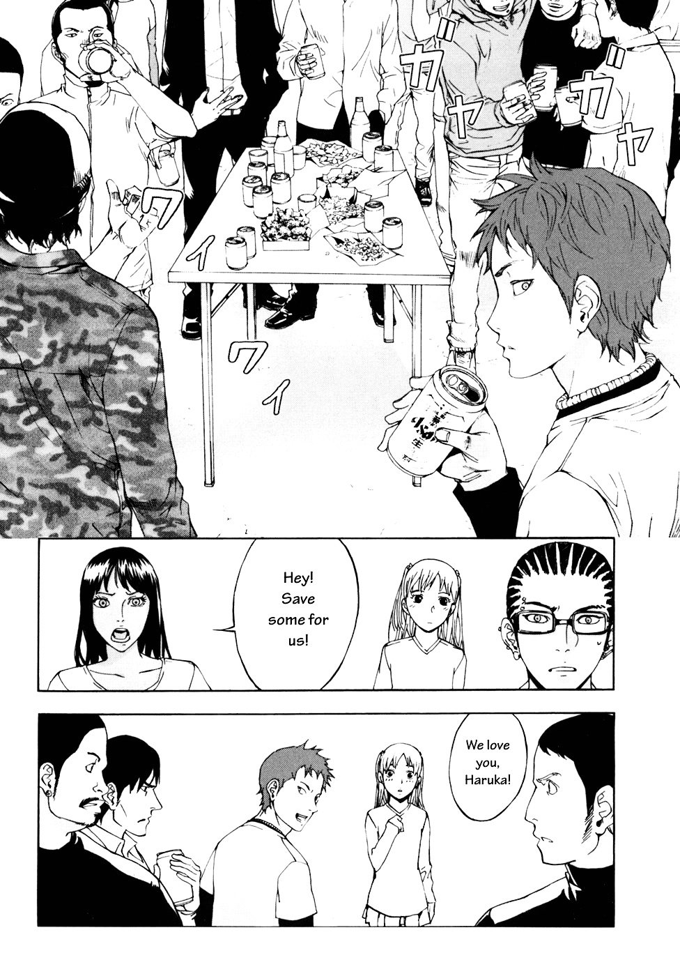 Read Until Death Do Us Part (en) Manga Online