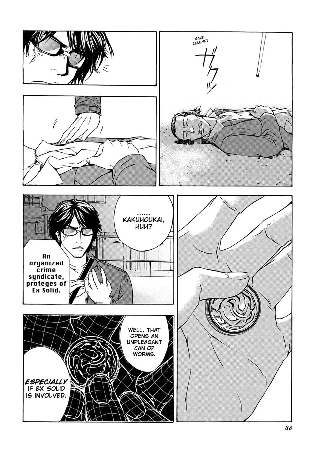 Read Until Death Do Us Part (en) Manga Online