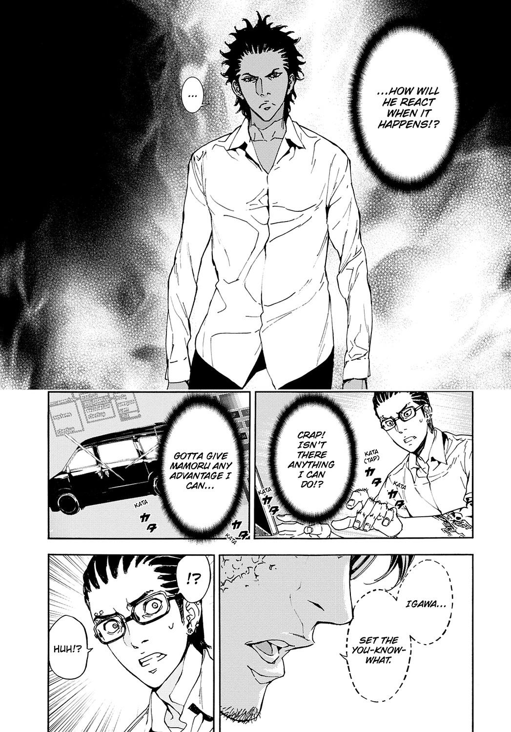 Read Until Death Do Us Part (en) Manga Online