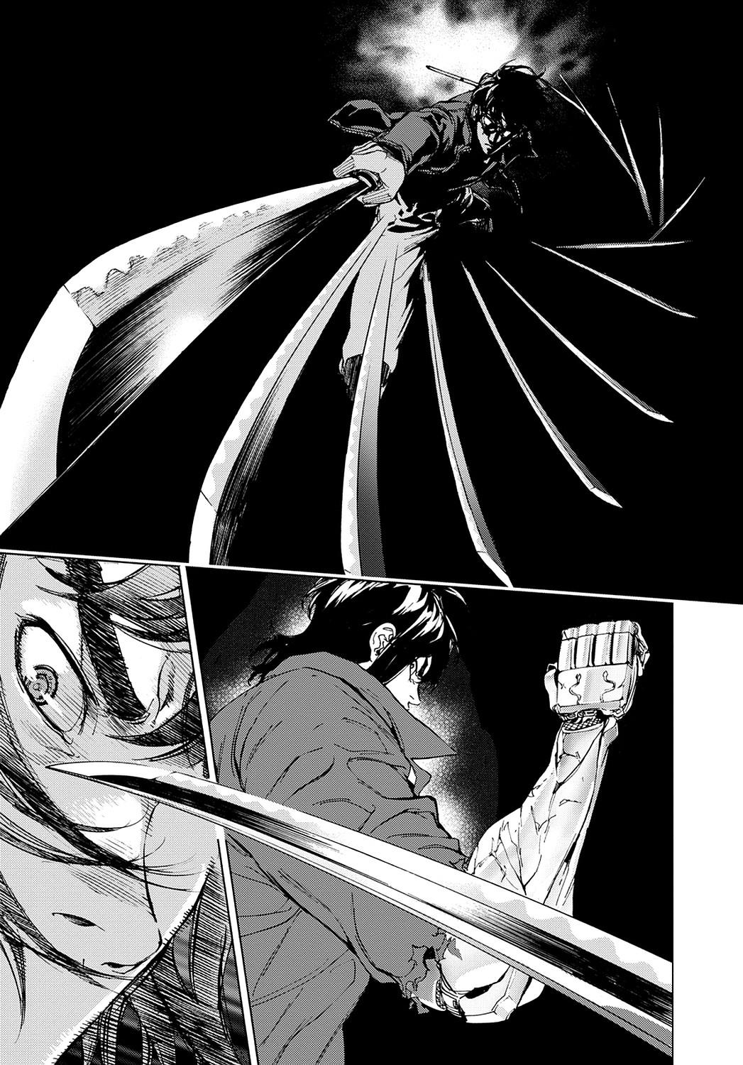 Read Until Death Do Us Part (en) Manga Online