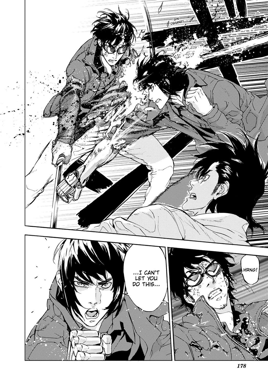 Read Until Death Do Us Part (en) Manga Online