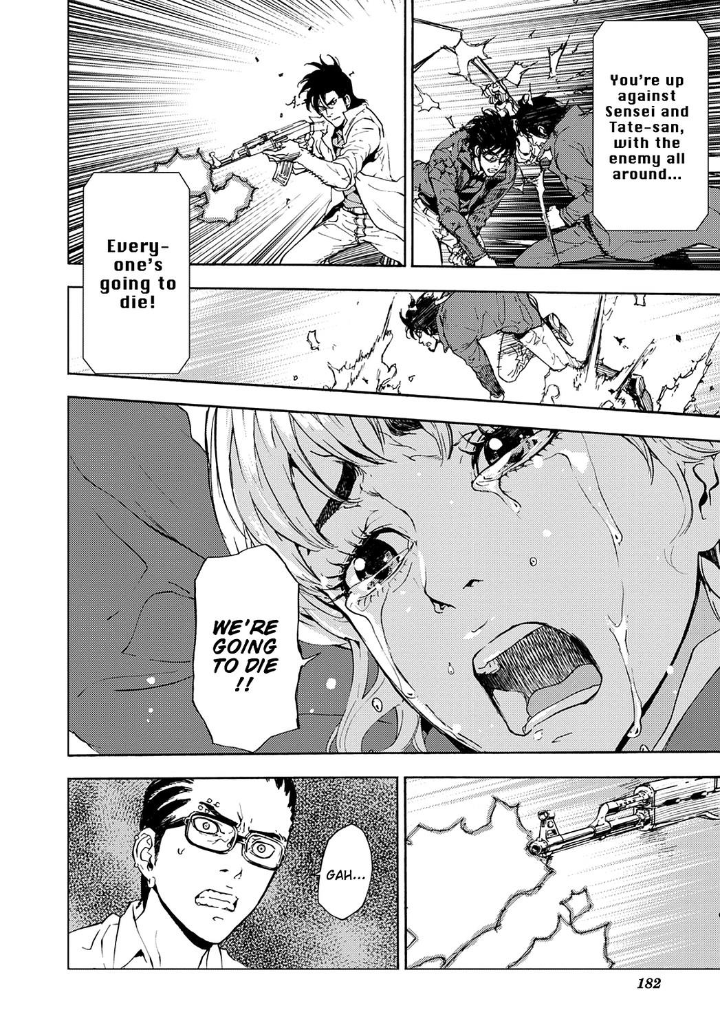 Read Until Death Do Us Part (en) Manga Online