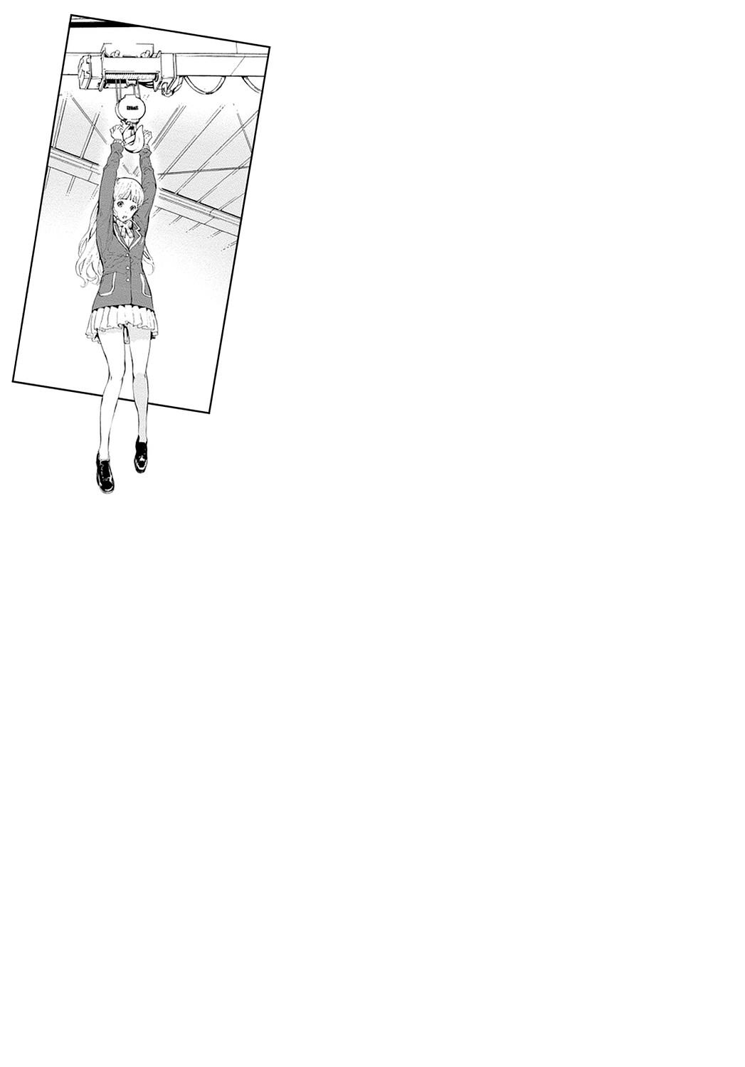 Read Until Death Do Us Part (en) Manga Online