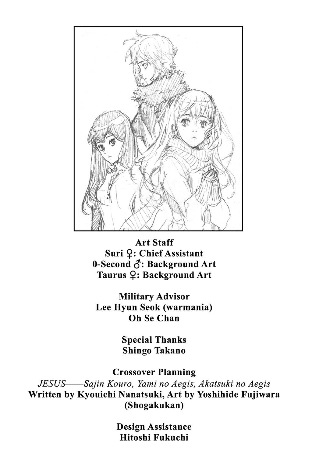 Read Until Death Do Us Part (en) Manga Online