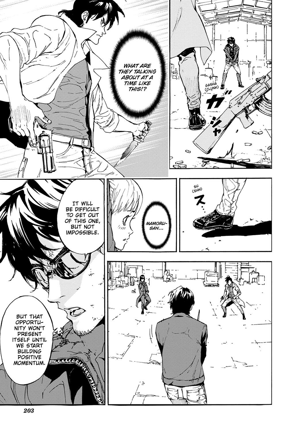 Read Until Death Do Us Part (en) Manga Online