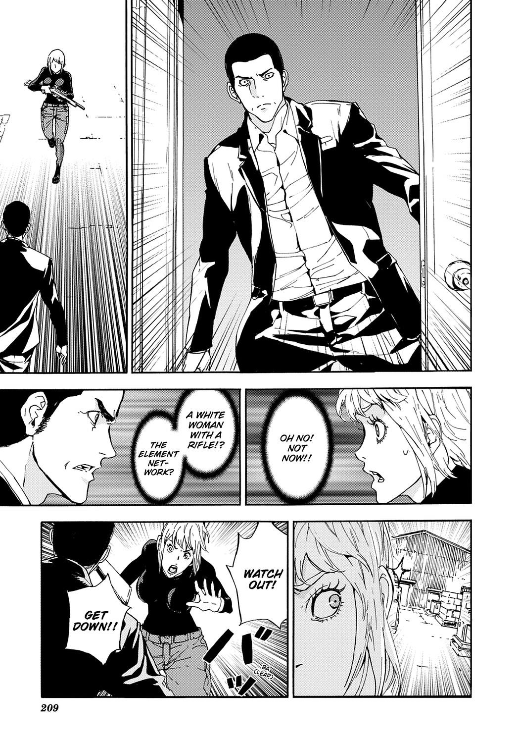 Read Until Death Do Us Part (en) Manga Online