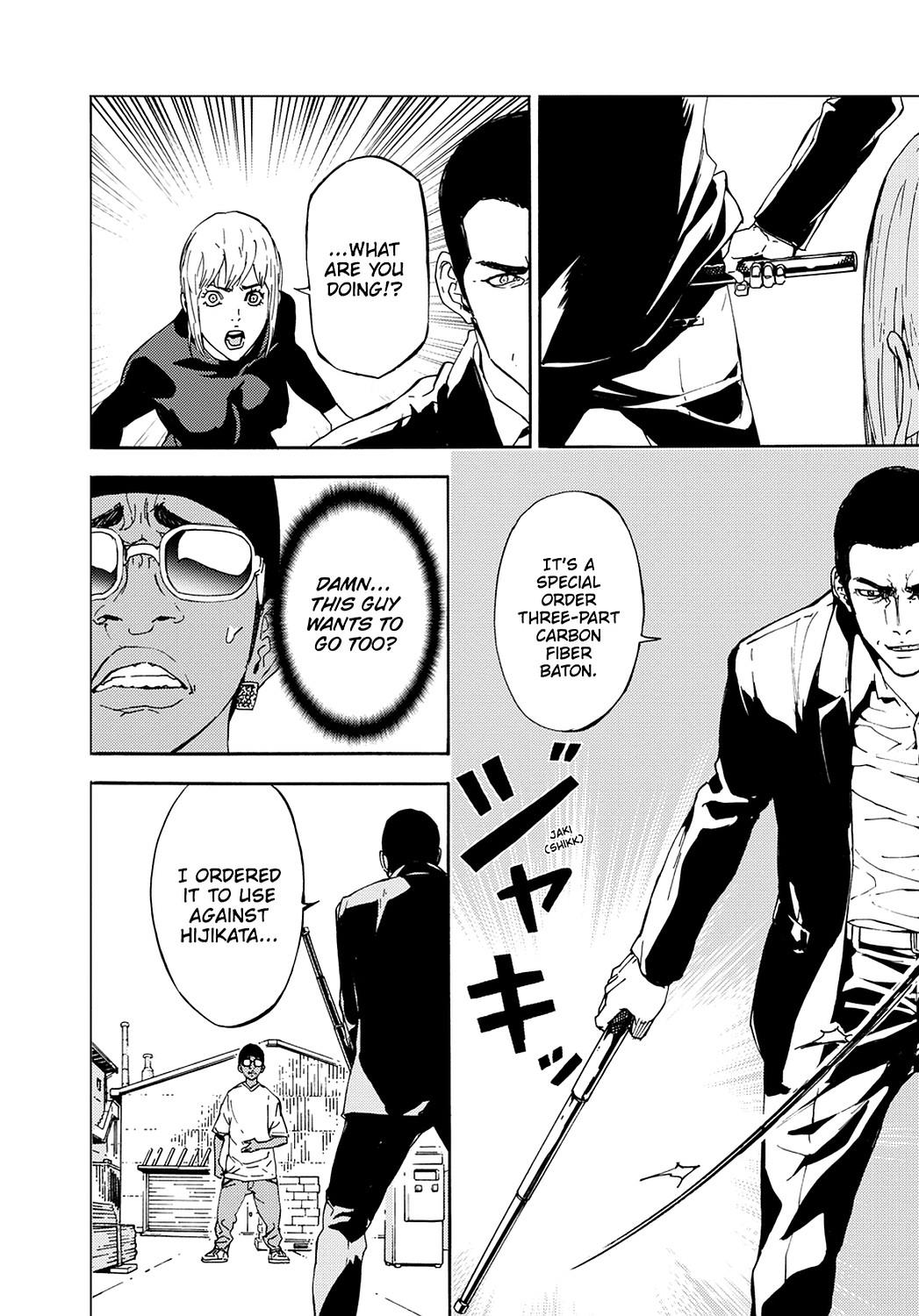 Read Until Death Do Us Part (en) Manga Online