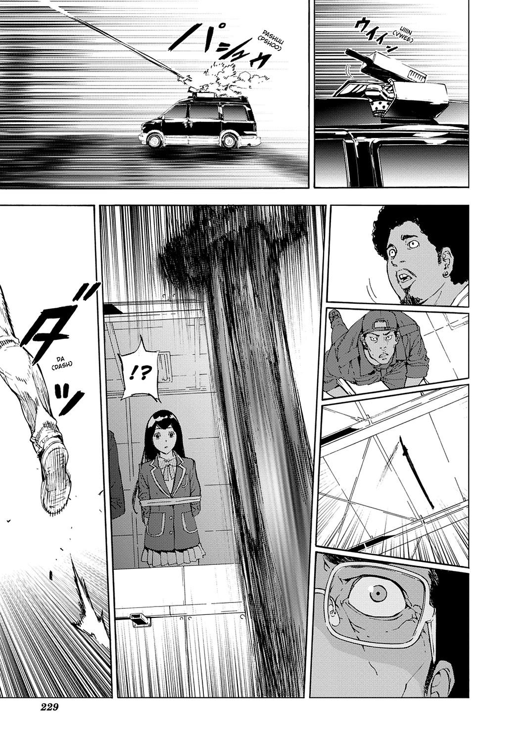 Read Until Death Do Us Part (en) Manga Online