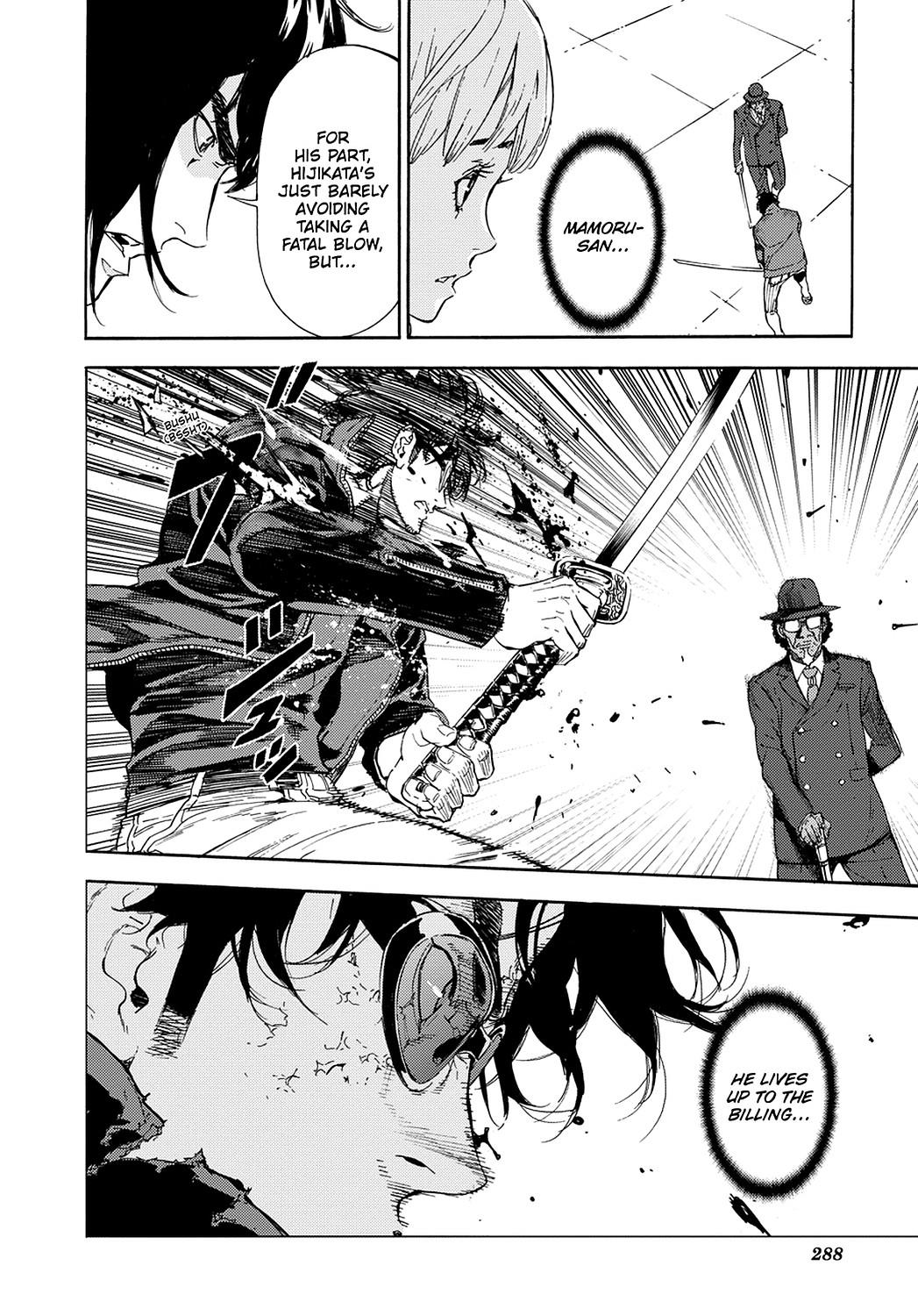 Read Until Death Do Us Part (en) Manga Online