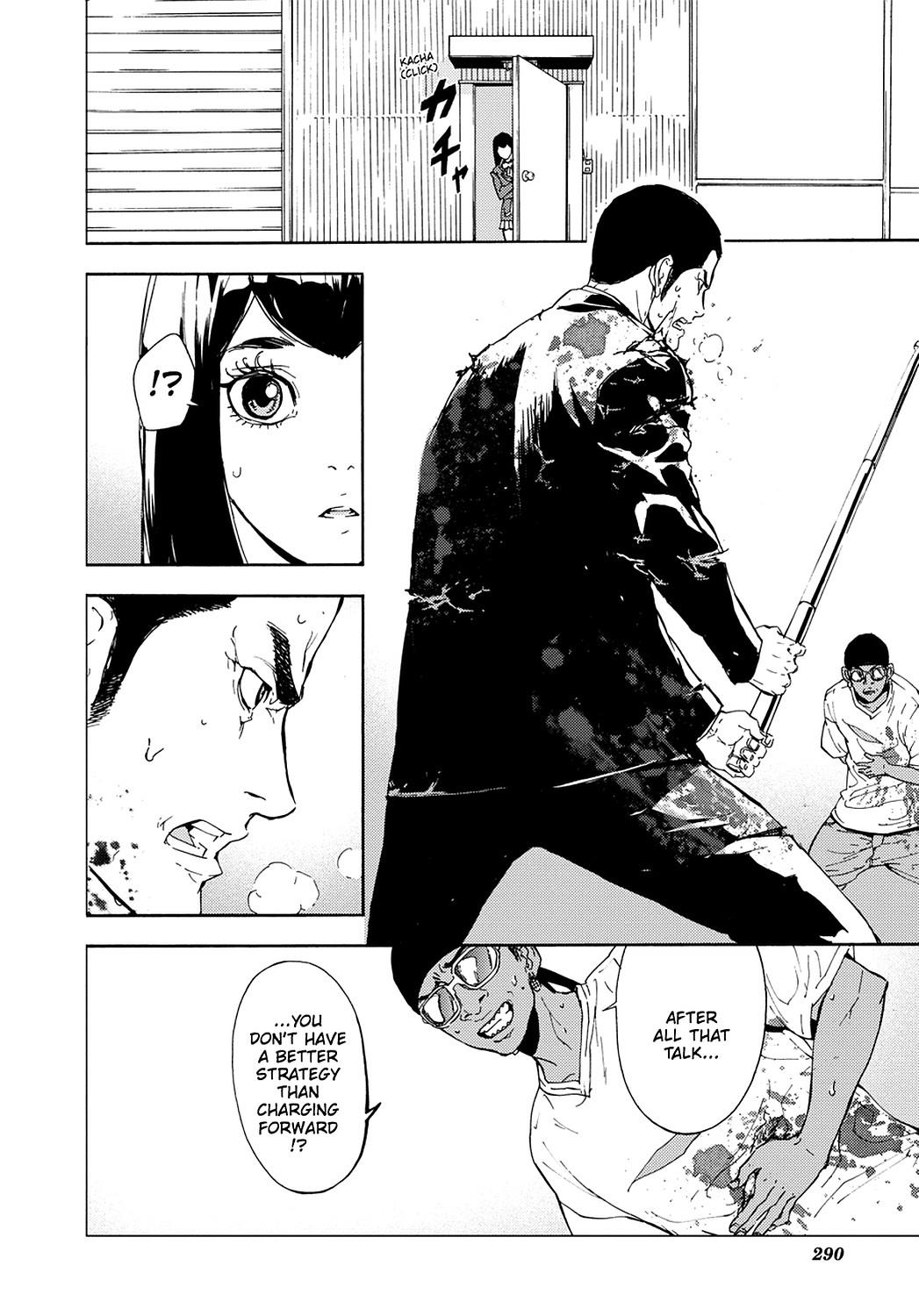 Read Until Death Do Us Part (en) Manga Online