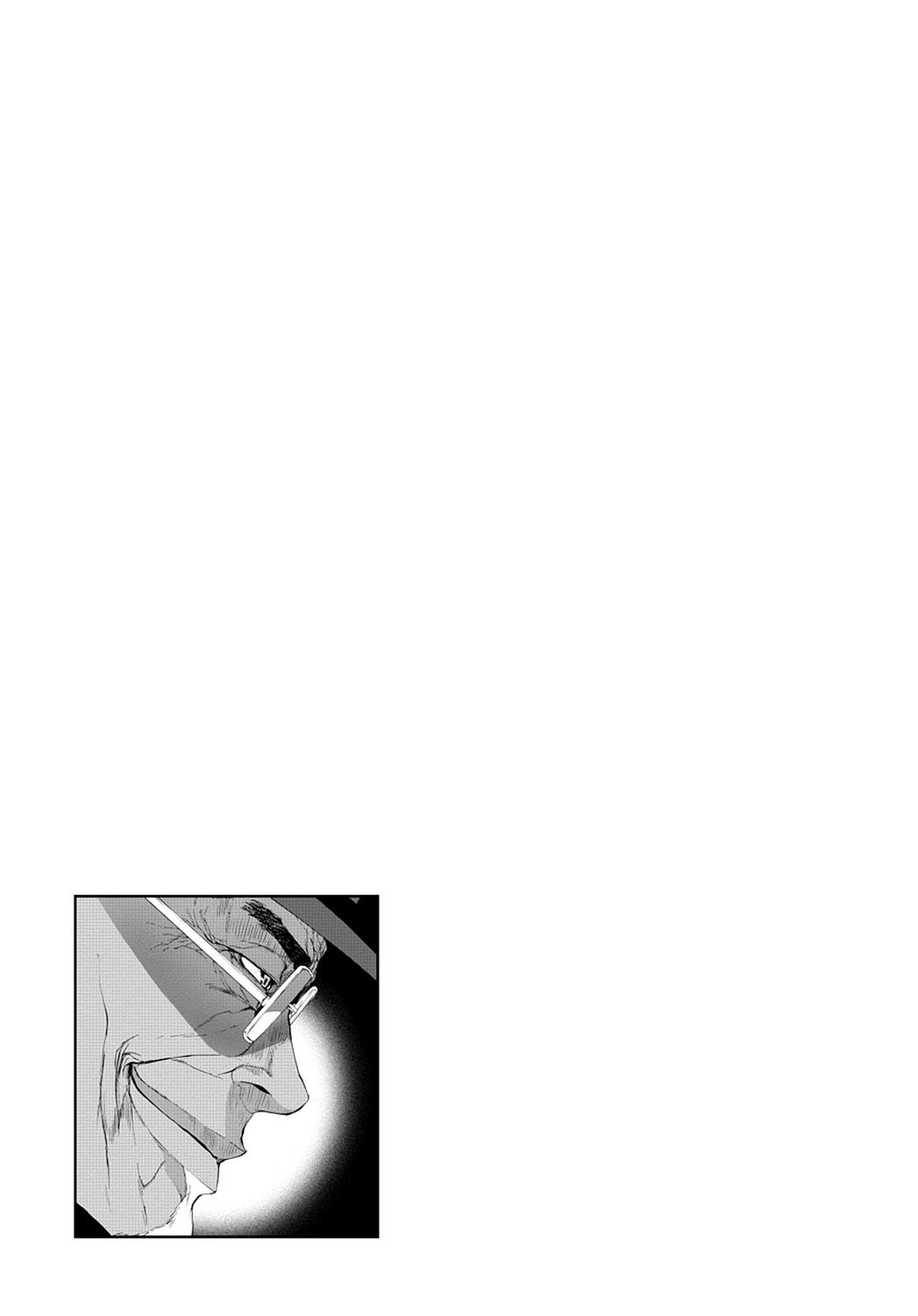 Read Until Death Do Us Part (en) Manga Online
