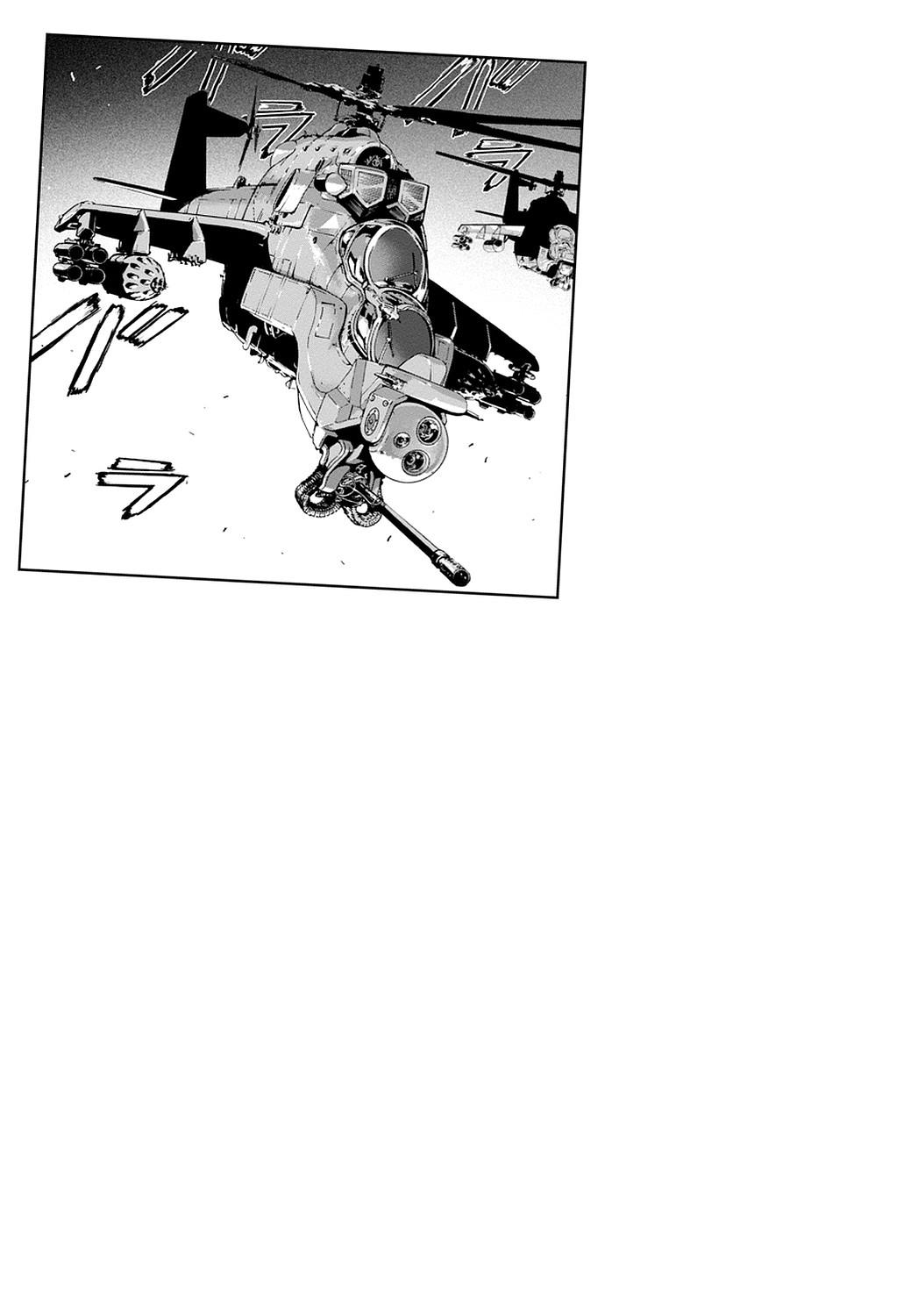 Read Until Death Do Us Part (en) Manga Online