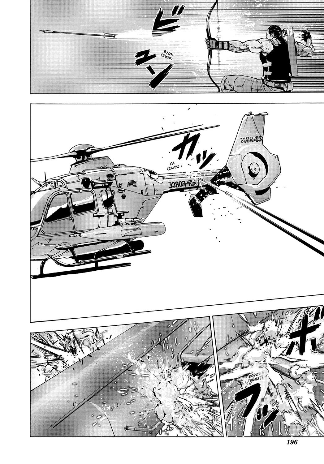 Read Until Death Do Us Part (en) Manga Online