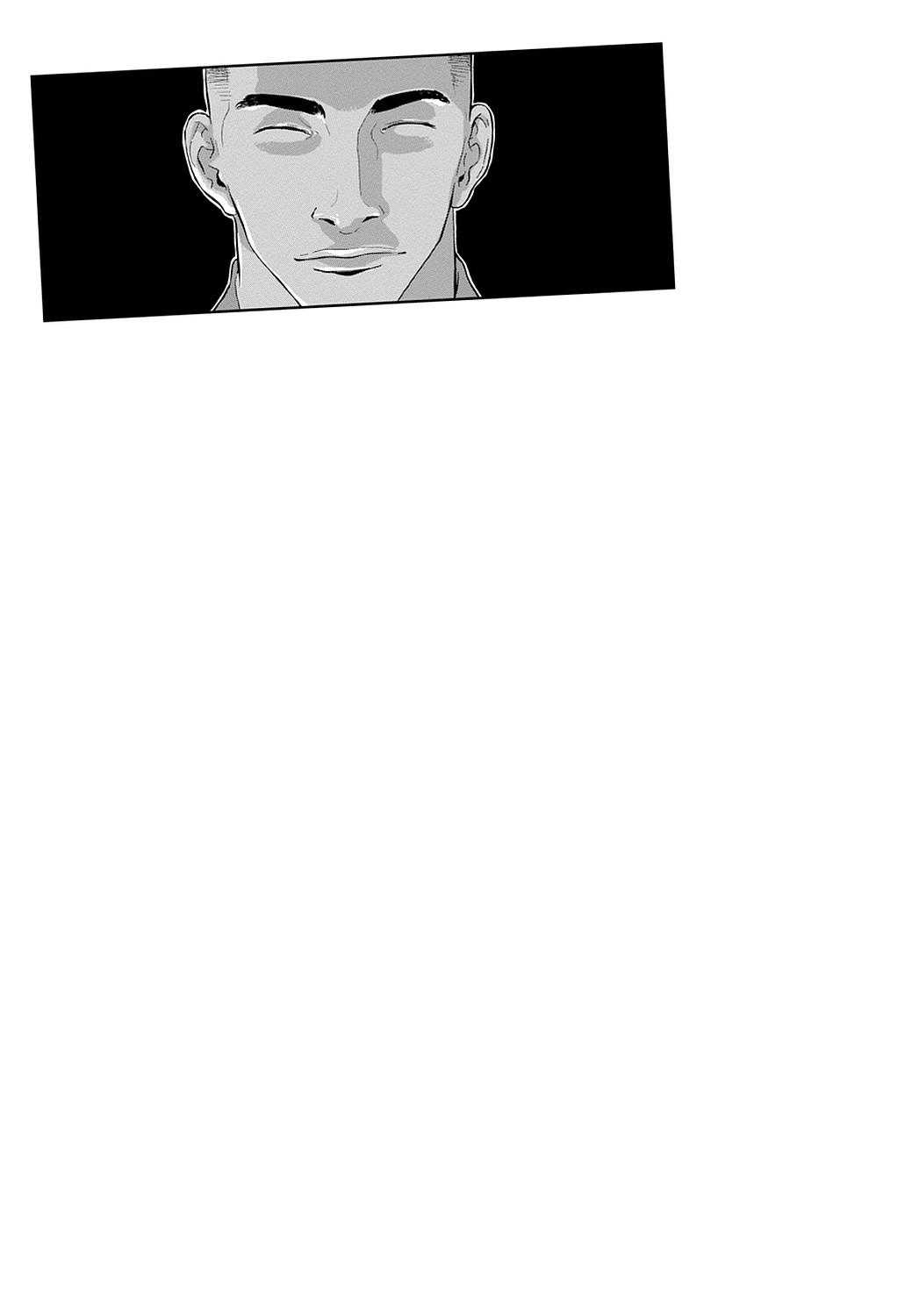 Read Until Death Do Us Part (en) Manga Online