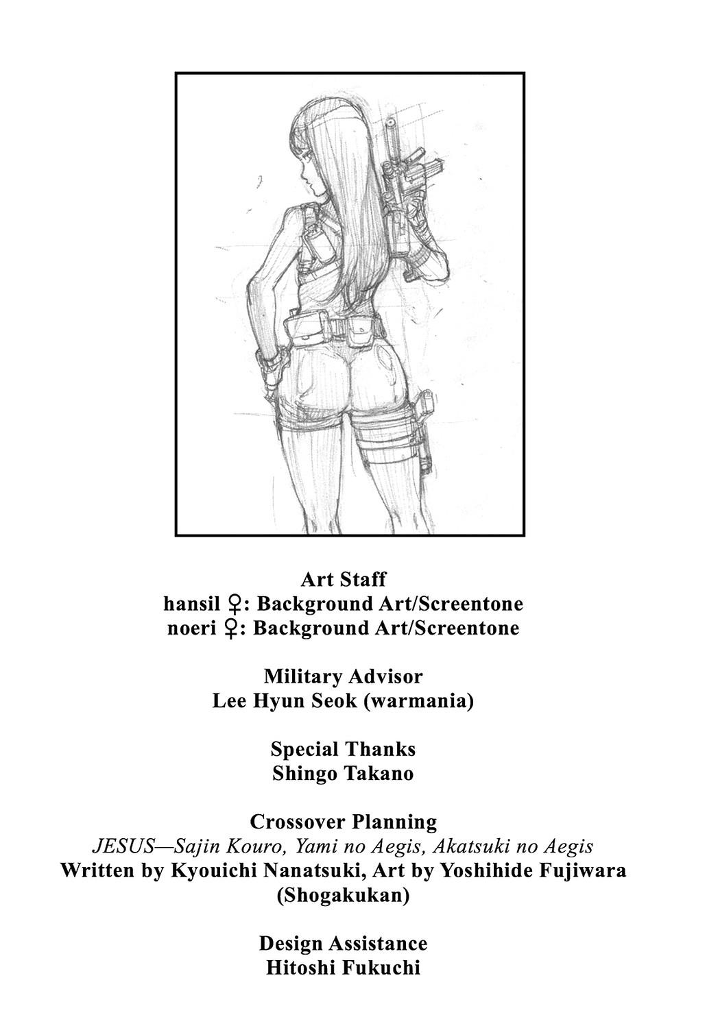 Read Until Death Do Us Part (en) Manga Online