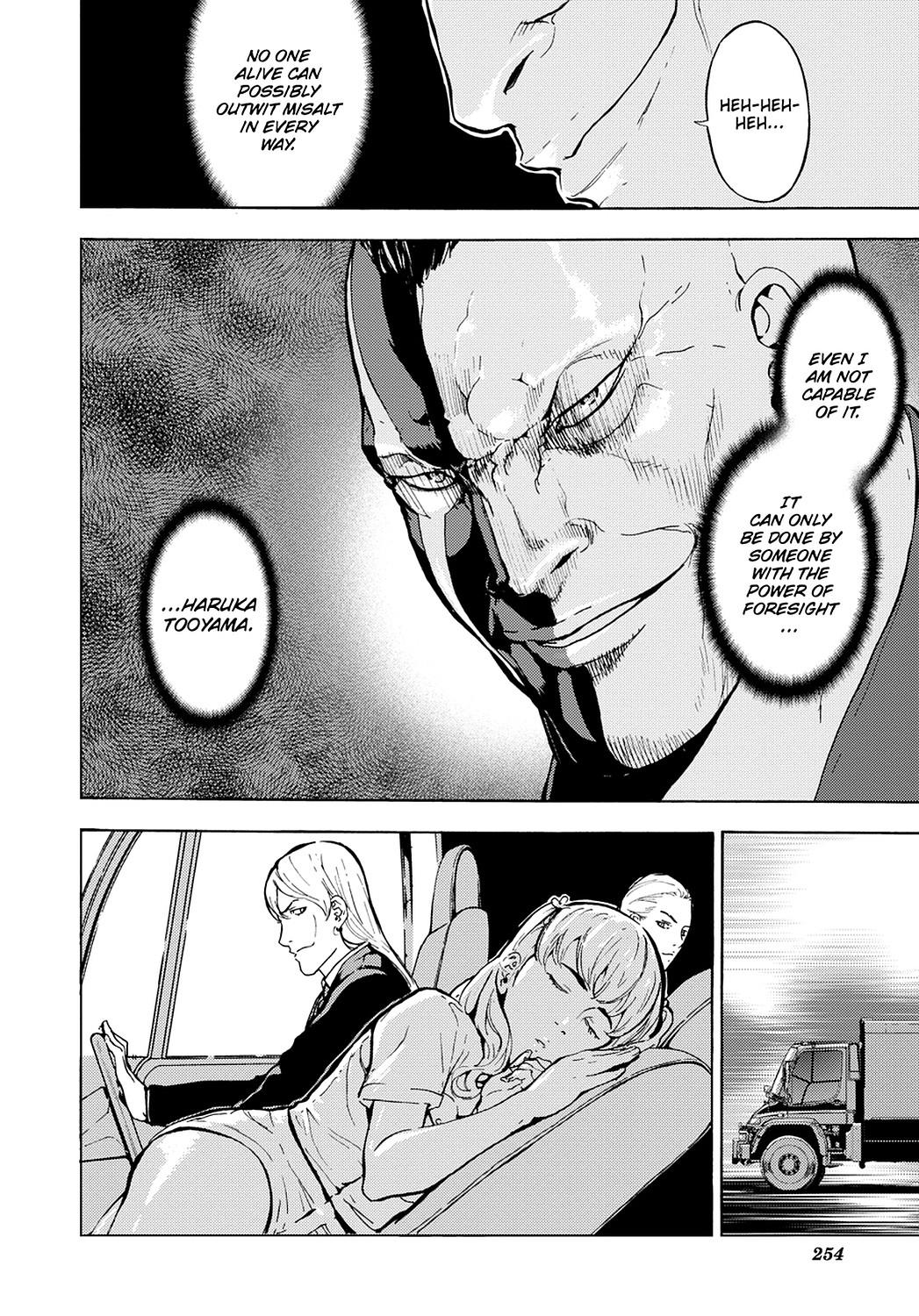 Read Until Death Do Us Part (en) Manga Online