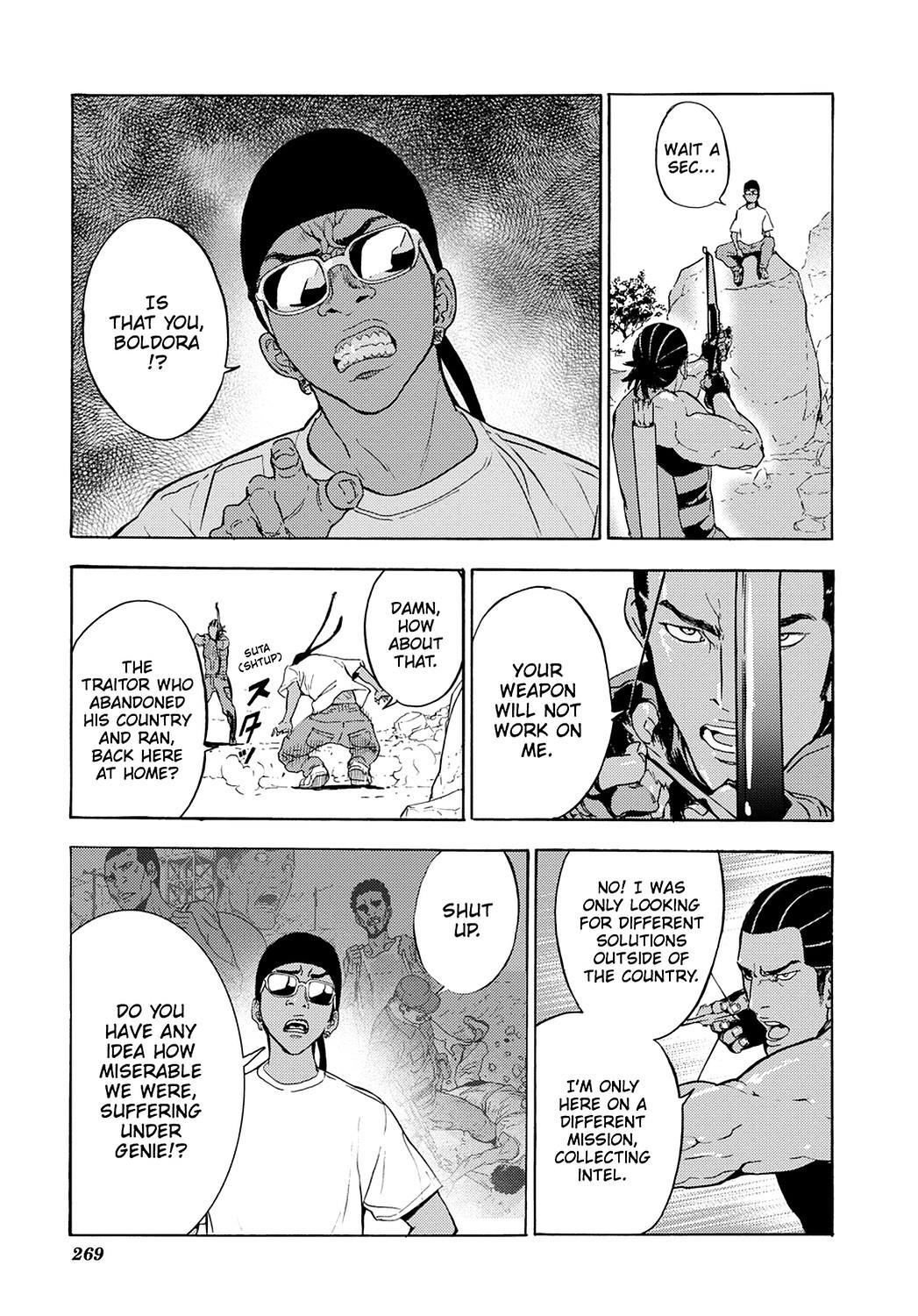 Read Until Death Do Us Part (en) Manga Online