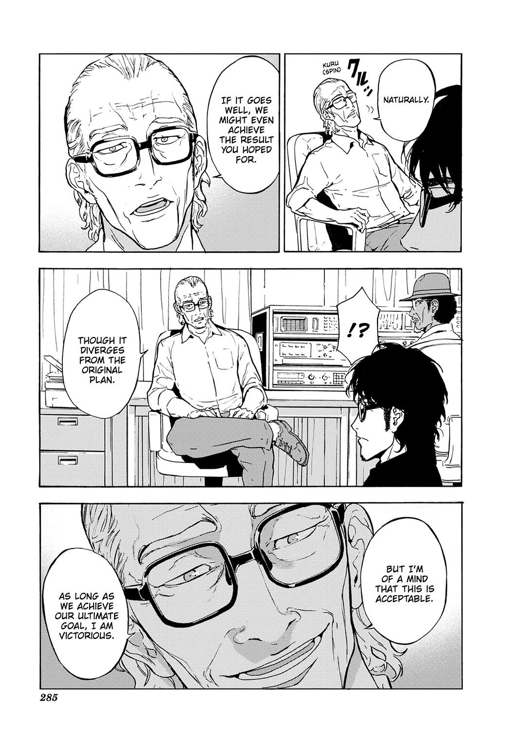 Read Until Death Do Us Part (en) Manga Online