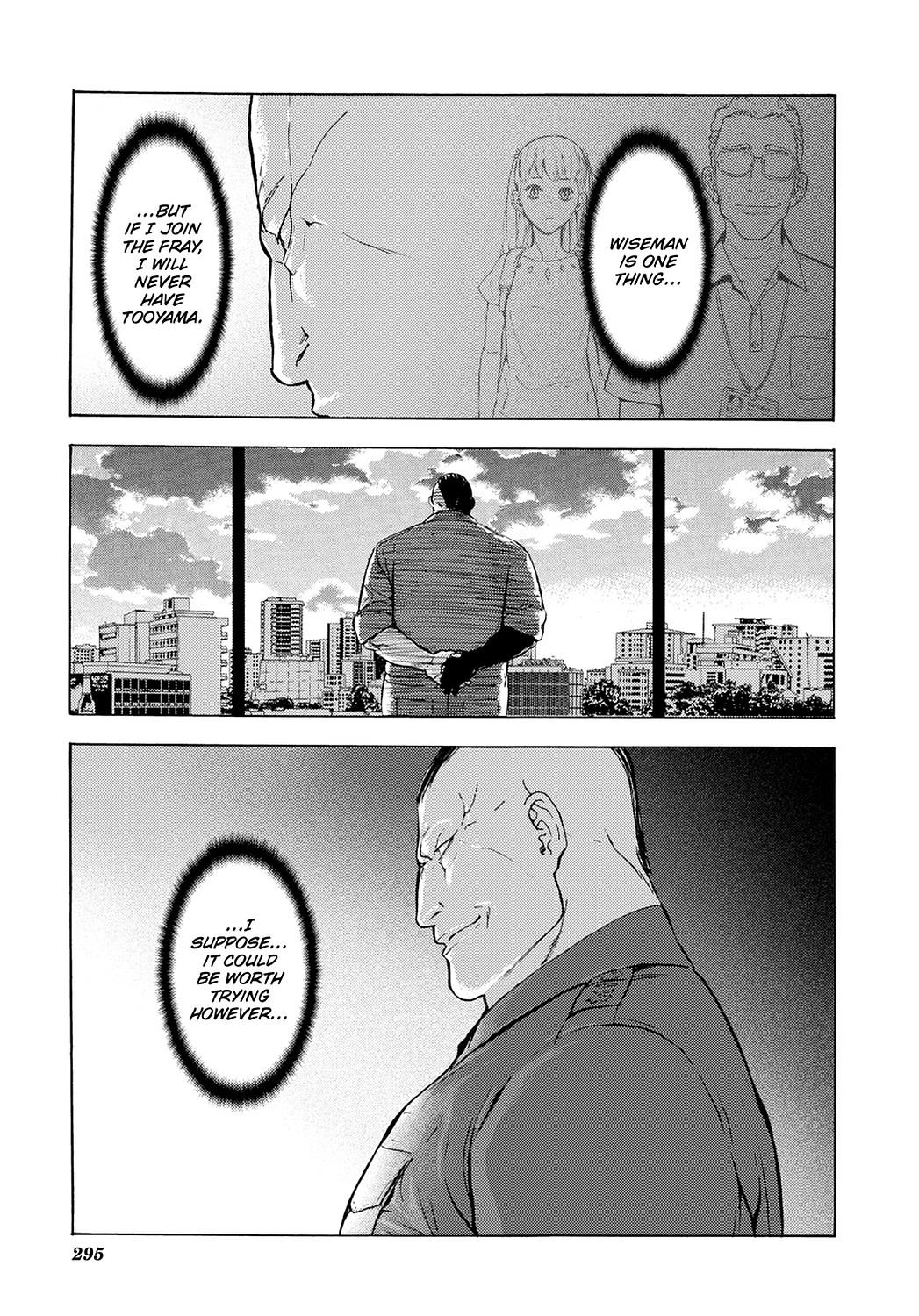 Read Until Death Do Us Part (en) Manga Online