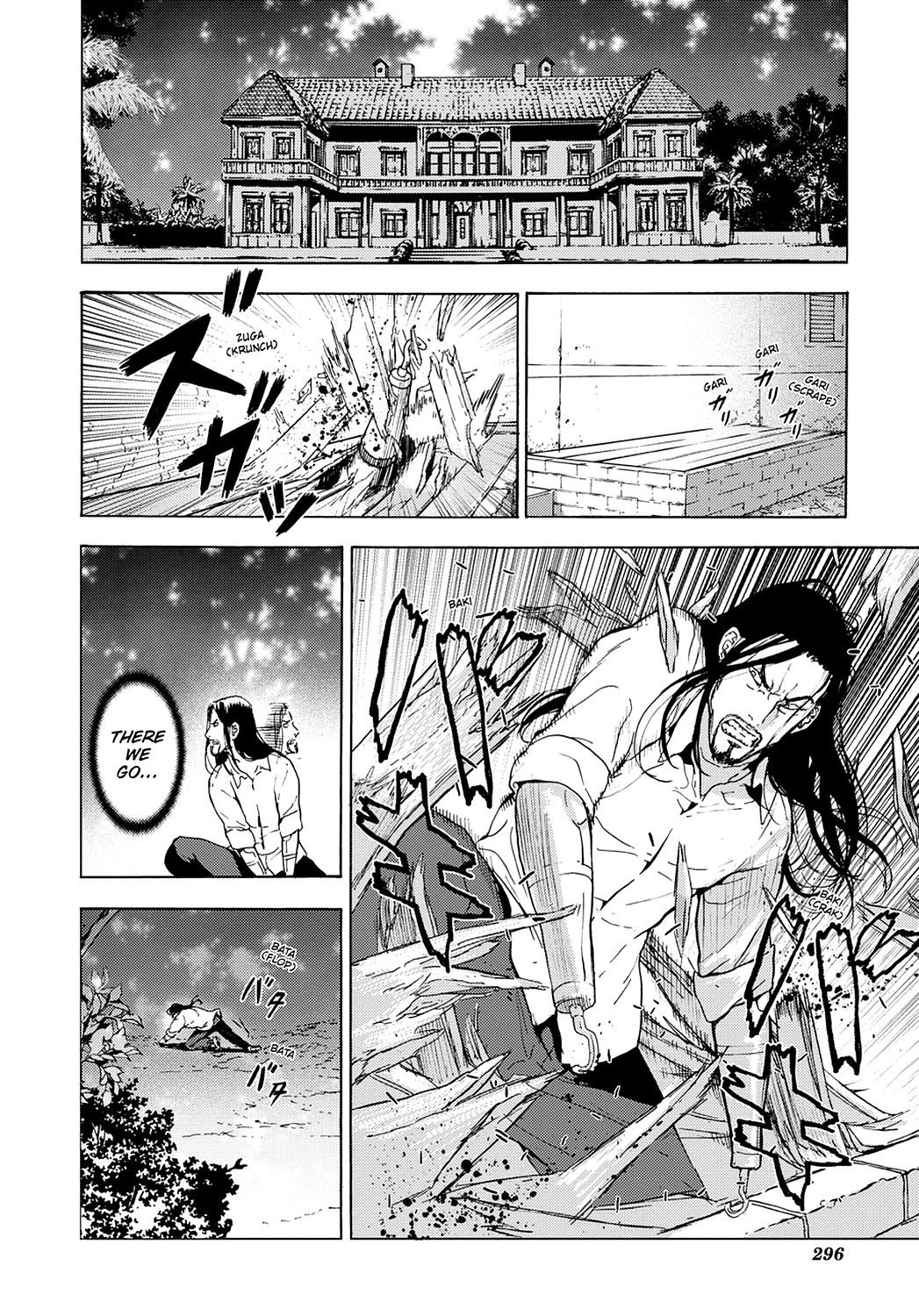 Read Until Death Do Us Part (en) Manga Online