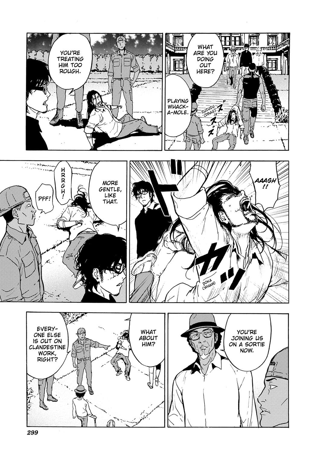 Read Until Death Do Us Part (en) Manga Online