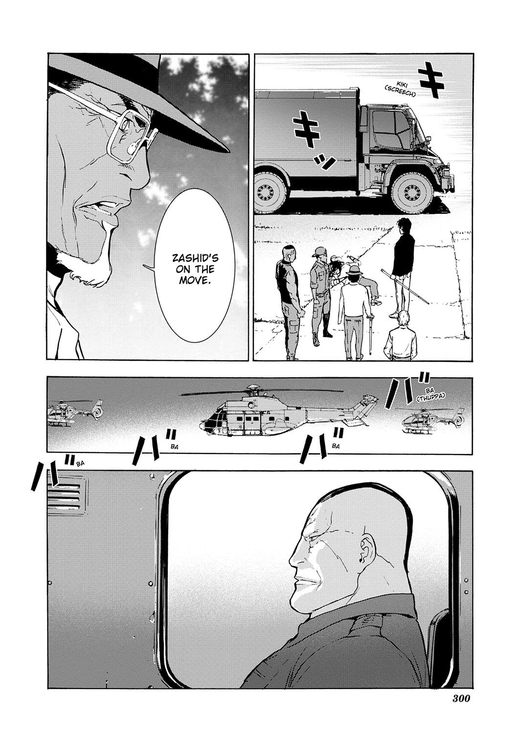 Read Until Death Do Us Part (en) Manga Online