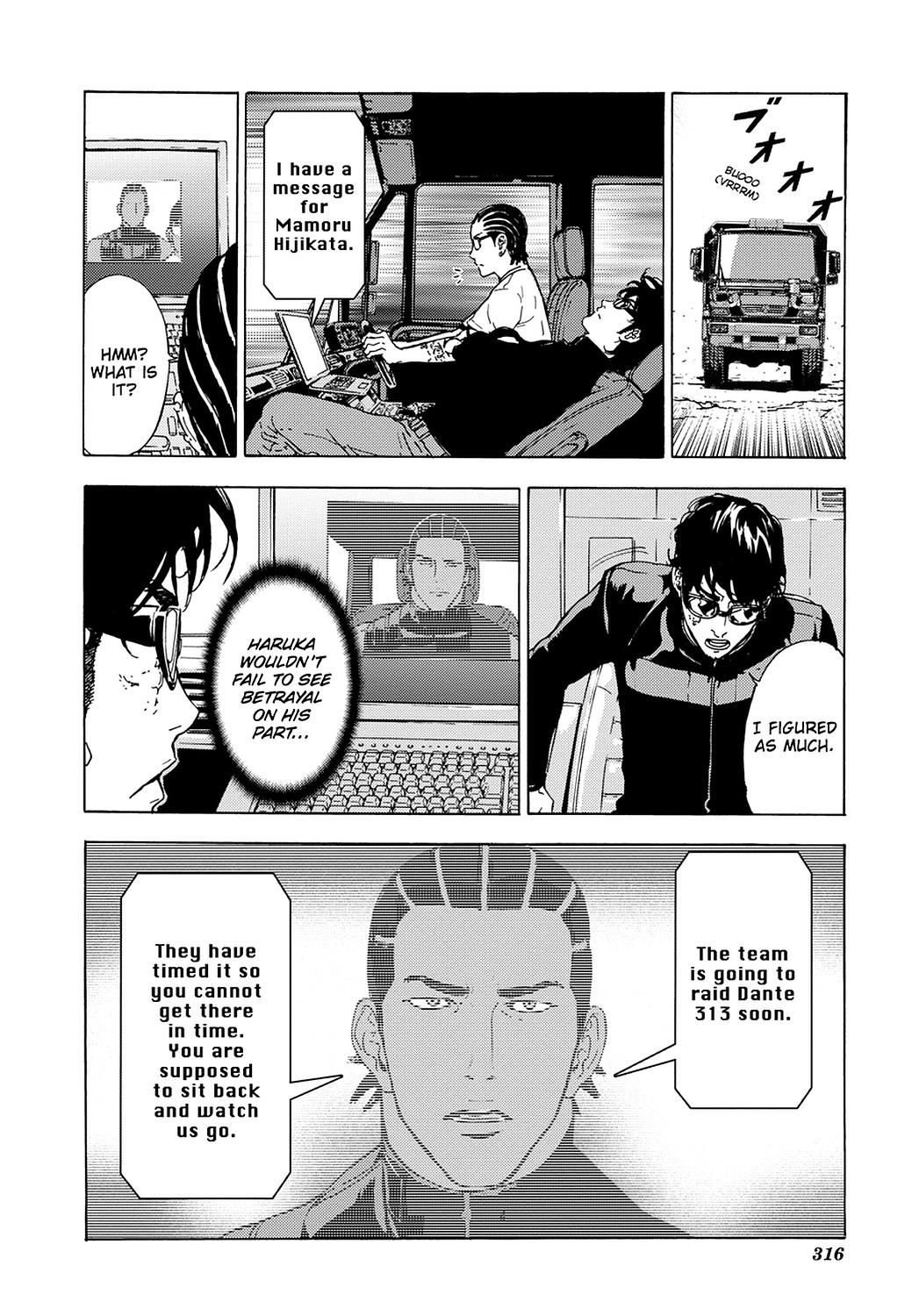 Read Until Death Do Us Part (en) Manga Online