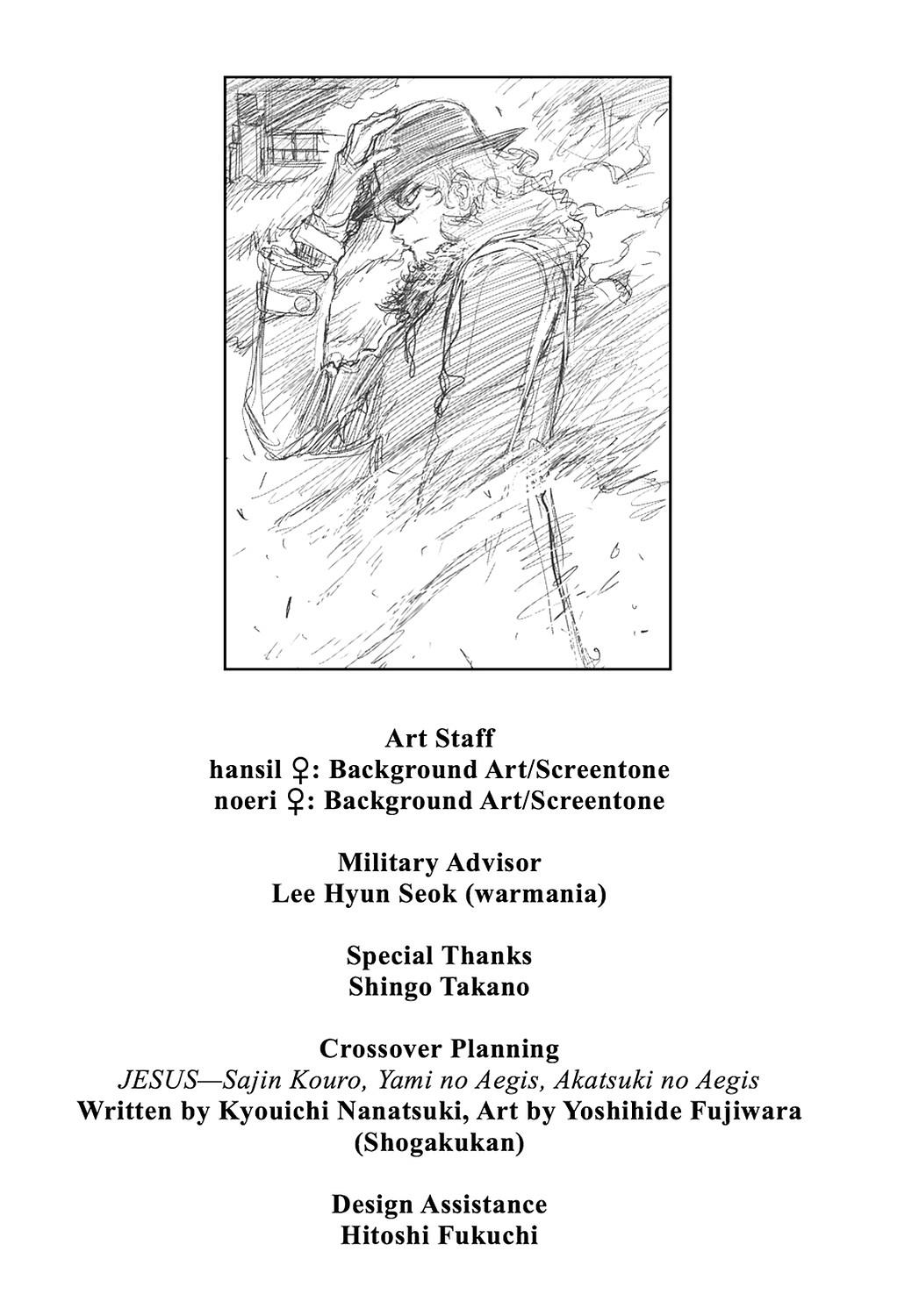 Read Until Death Do Us Part (en) Manga Online