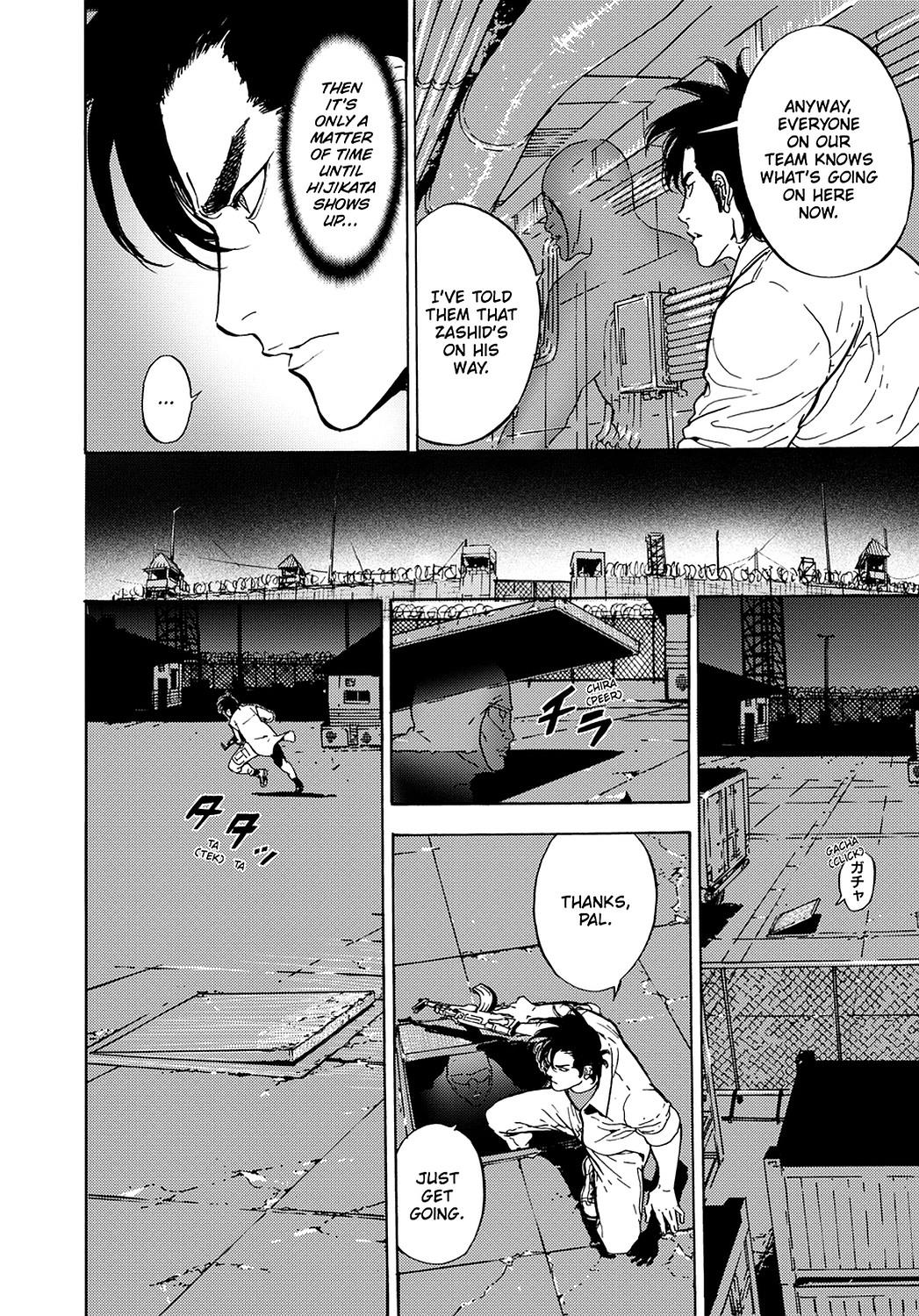 Read Until Death Do Us Part (en) Manga Online
