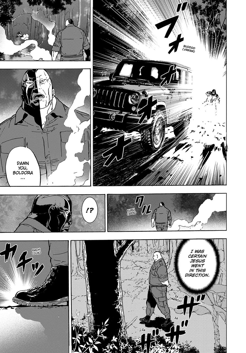 Read Until Death Do Us Part (en) Manga Online