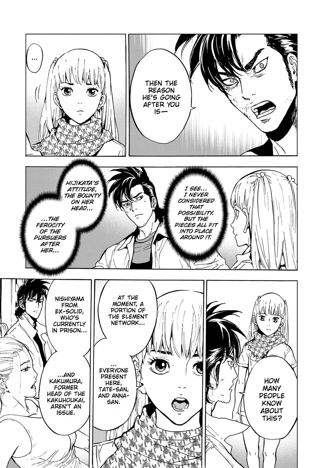 Read Until Death Do Us Part (en) Manga Online