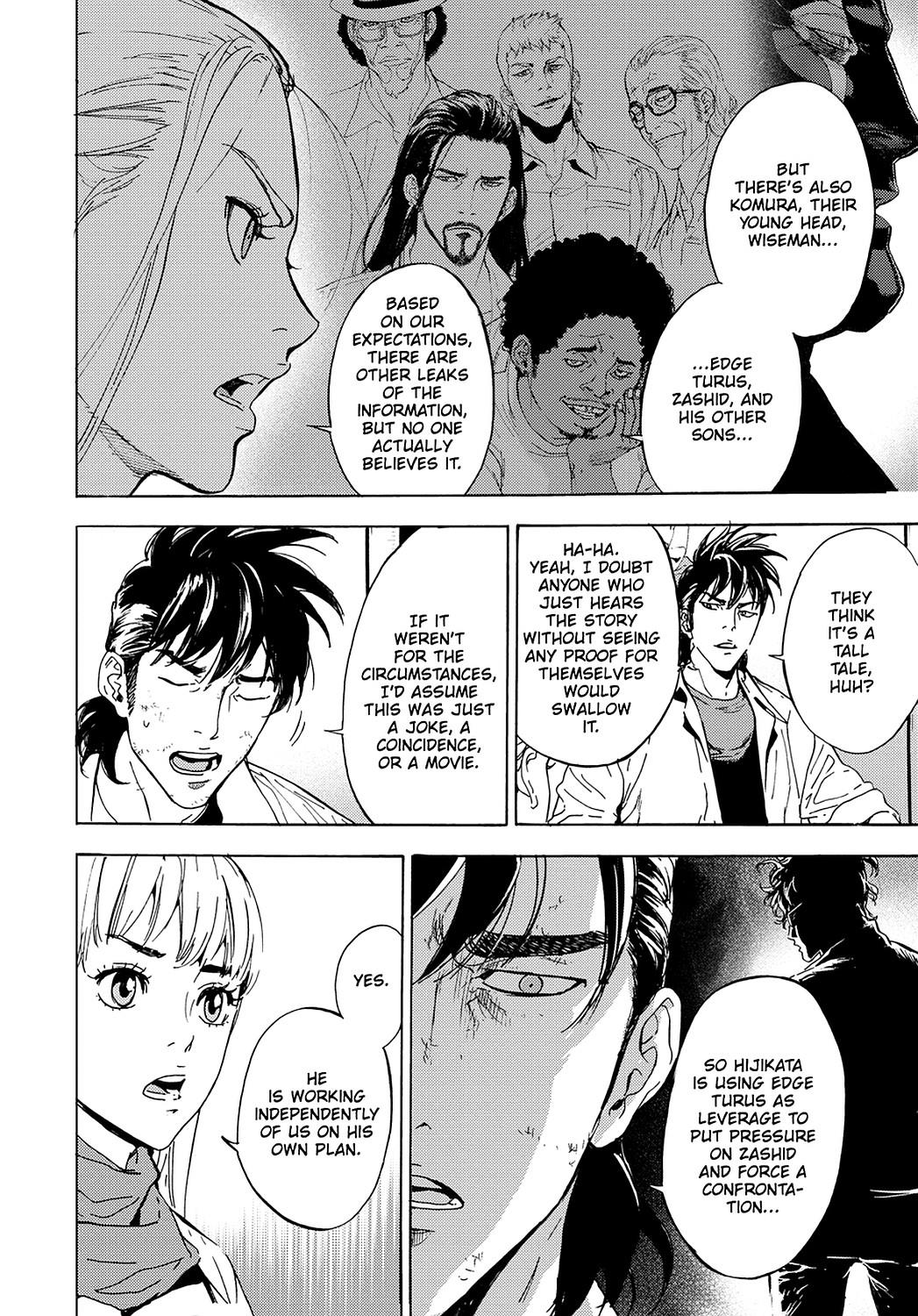 Read Until Death Do Us Part (en) Manga Online