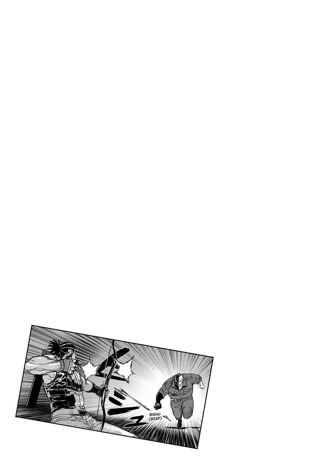 Read Until Death Do Us Part (en) Manga Online